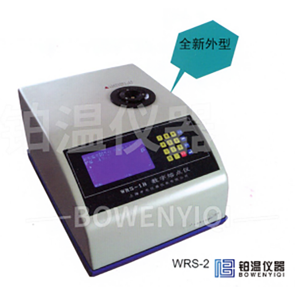 熔点仪WRS-2