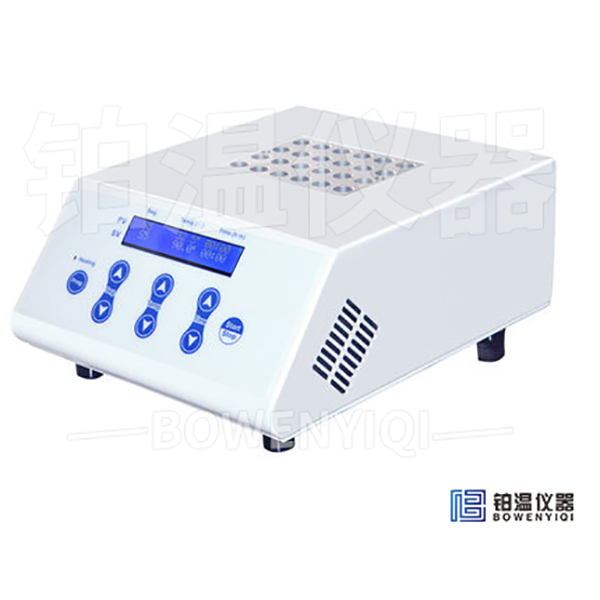 高温程序控制恒温金属浴MC200-2