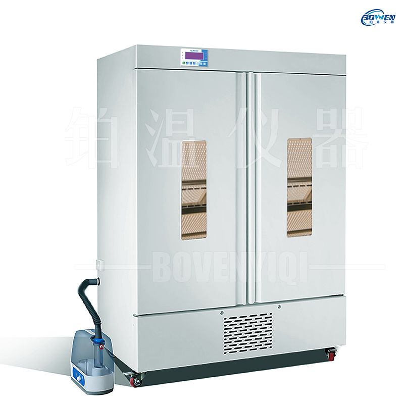 低温低湿种子储藏柜CZG800