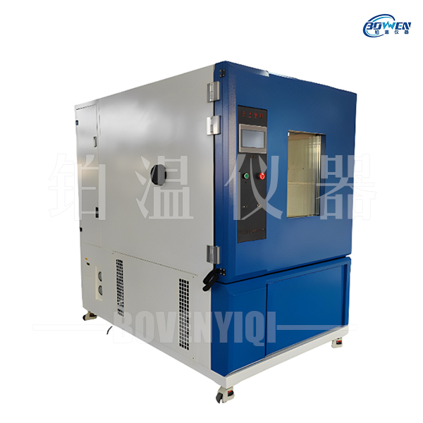 ﹣70℃～150℃高低温试验箱