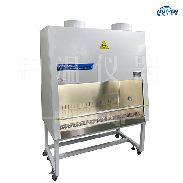 生物安全柜智能型BSC系列(全排）