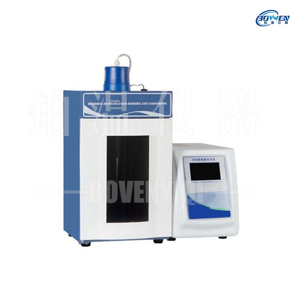 4.5寸超声波细胞粉碎机XP系列