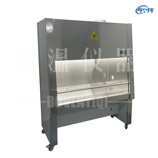 生物安全柜经济型BHC系列（半排）