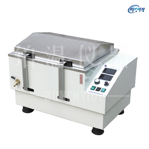 水浴恒温振荡器