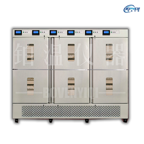 多温区人工气候培养箱SHD系列