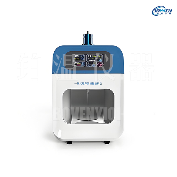 一体式超声波细胞破碎仪XP-T系列